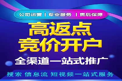 解析信息流广告公司如何利用大数据精准投放